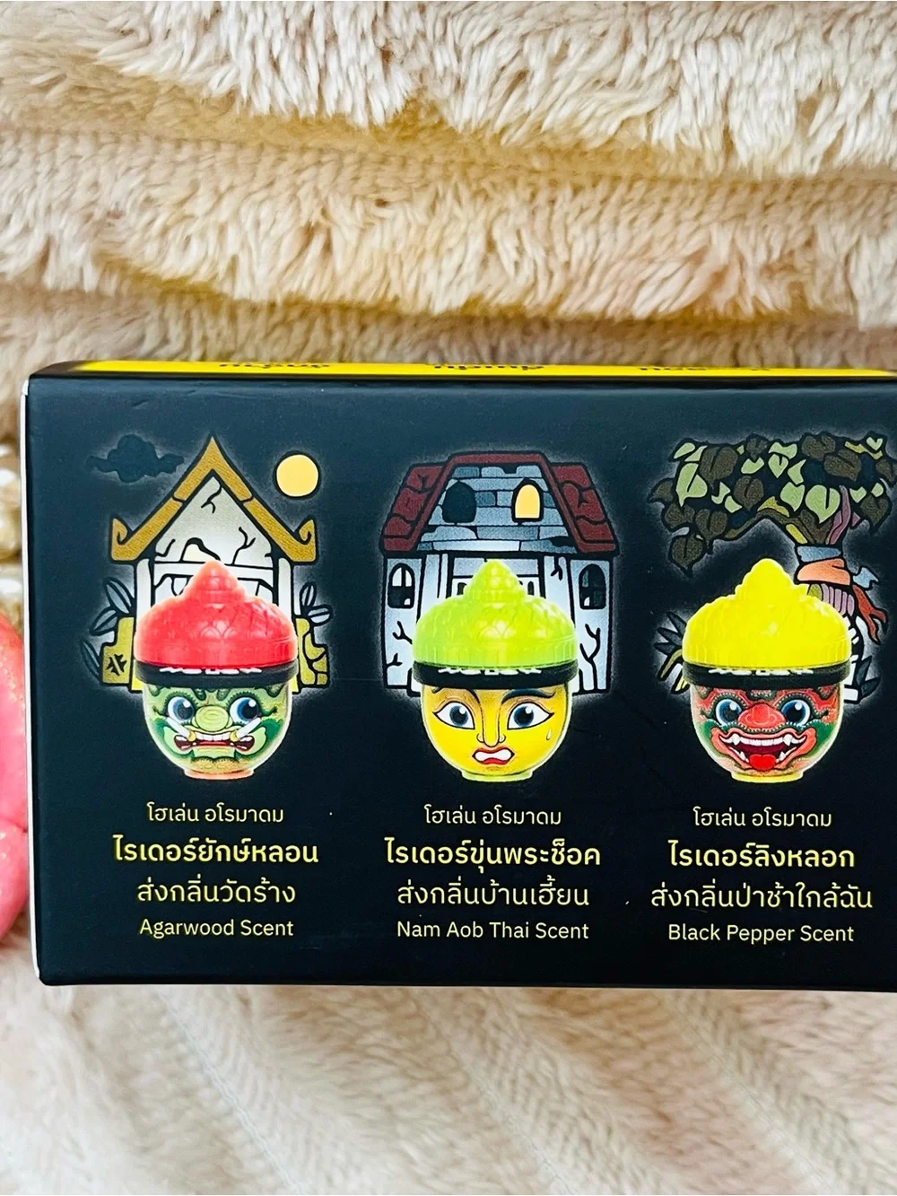 Holen Aroma x Rider Hunted Edition Inhaler Nam Aob Thai Scent (USA SELLER)